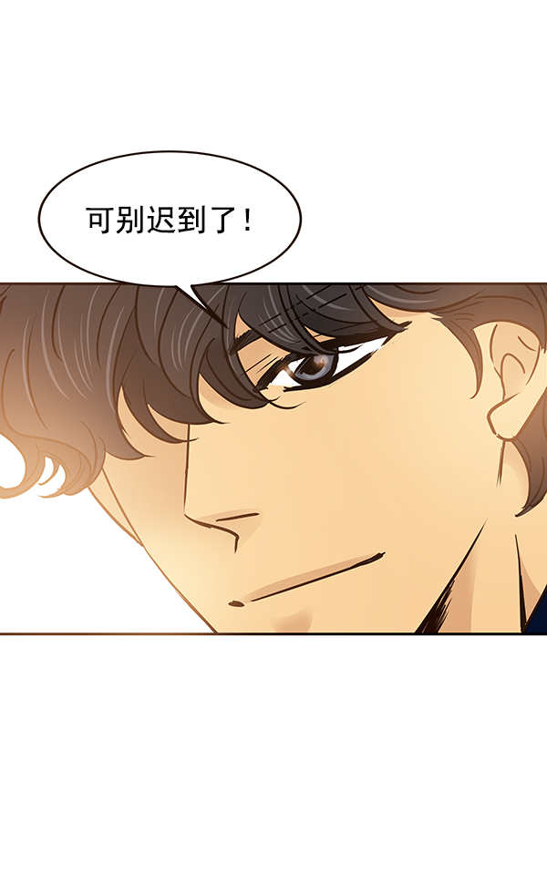 第13话22