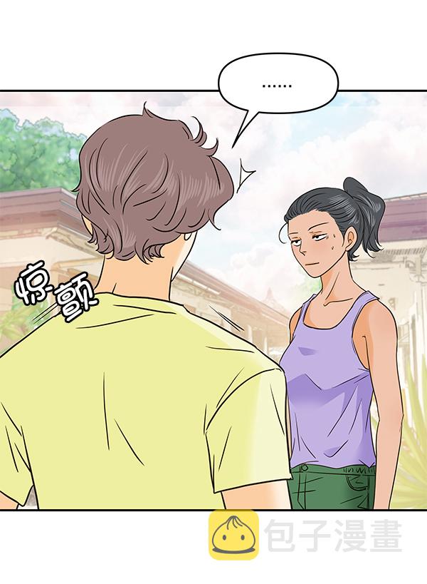 第70话69