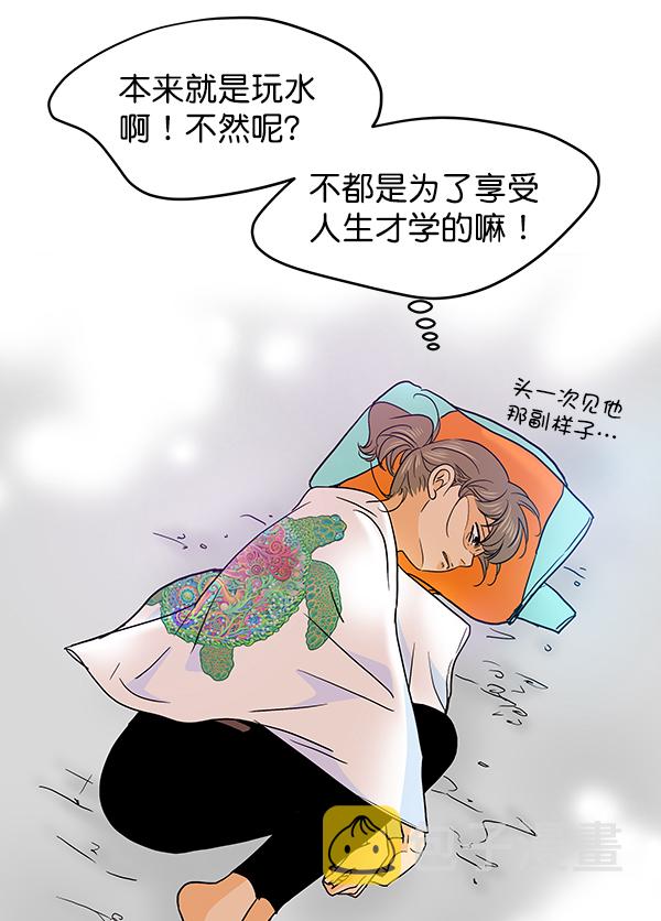 第56话15