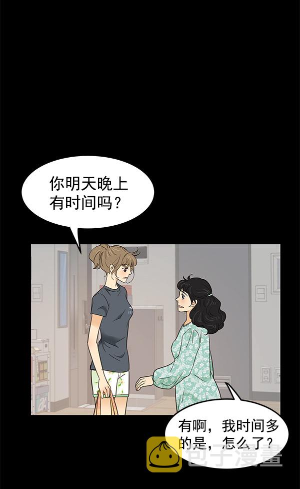 第4话136