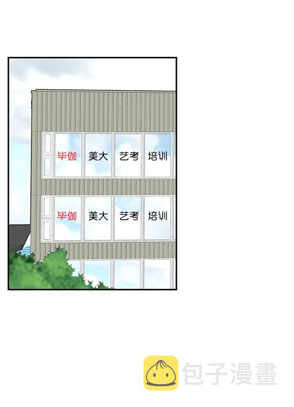 第92话95