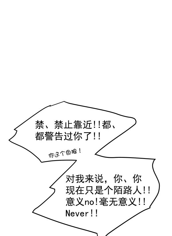 第81话128
