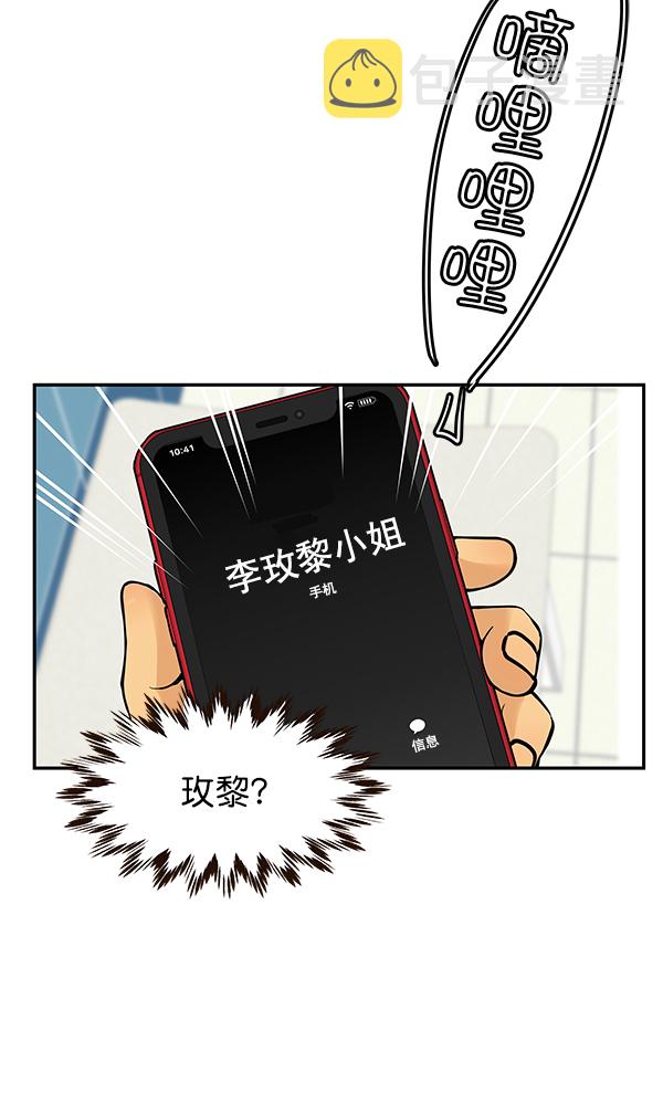 第14话63