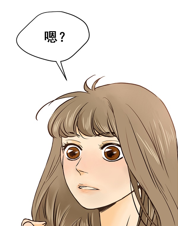 第25话80