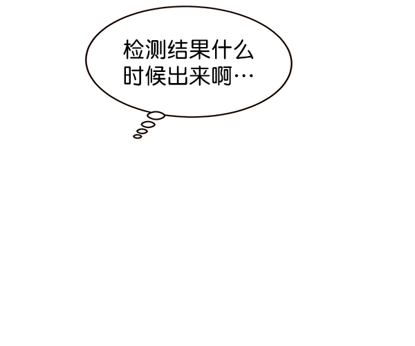 第9话80