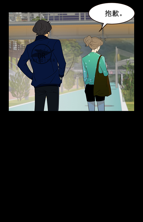 第11话33