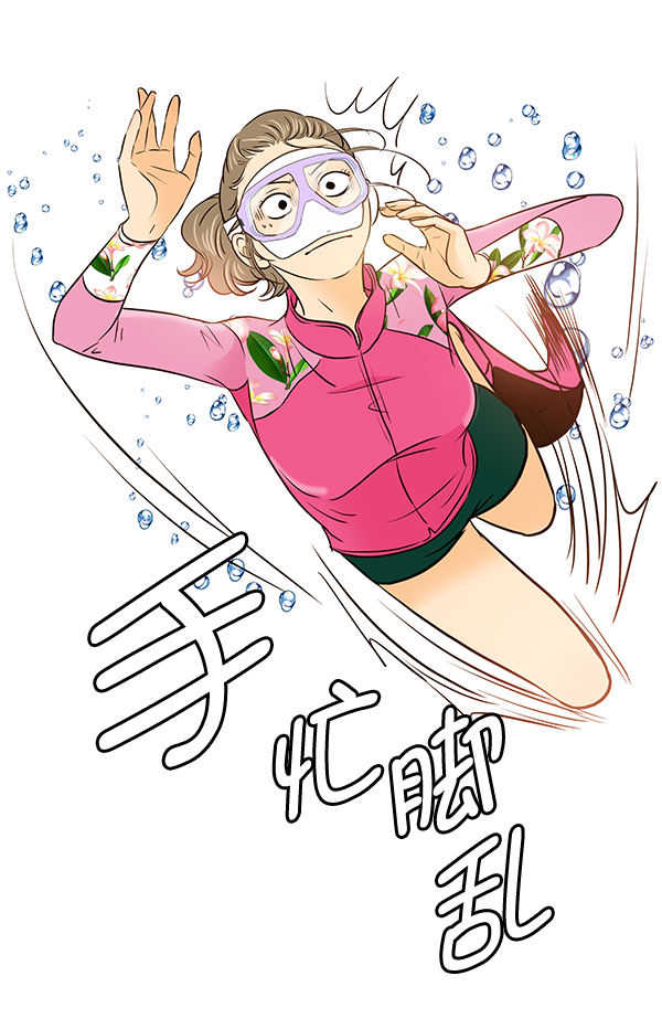 第39话21