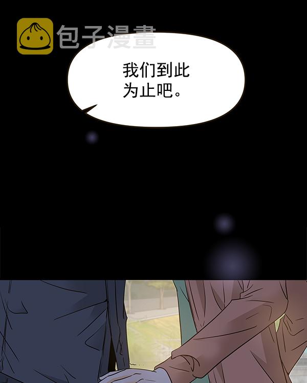 第65话30