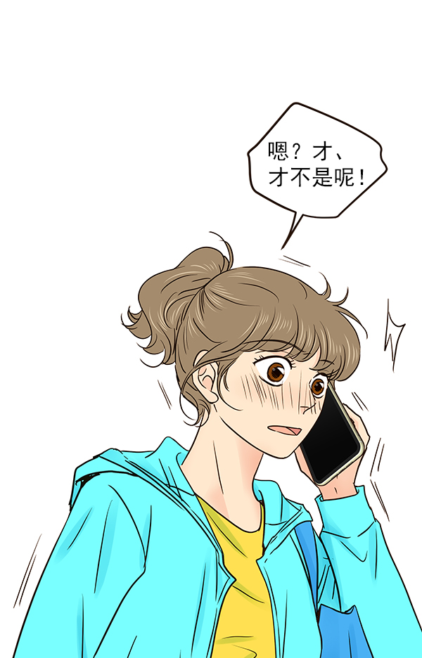 第21话66