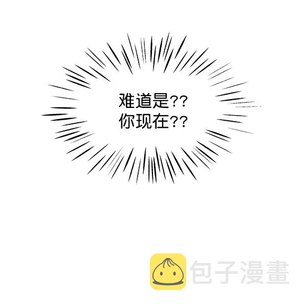 第81话72