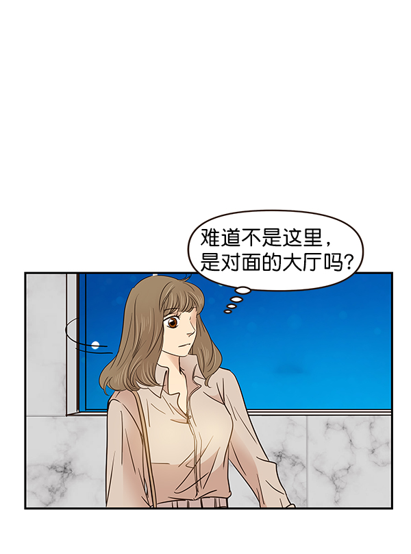 第14话82