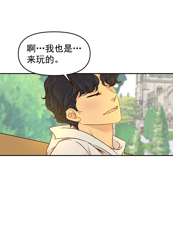 第38话88