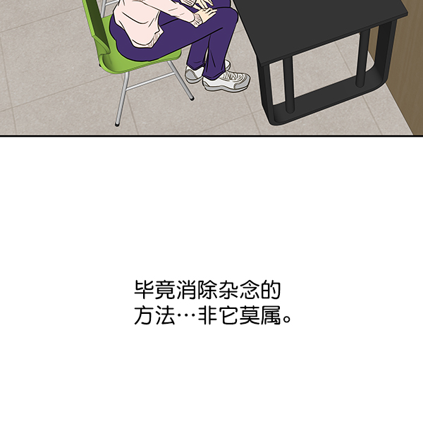 第67话27