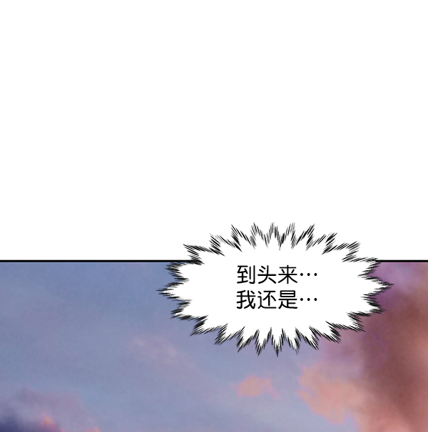 第60话55