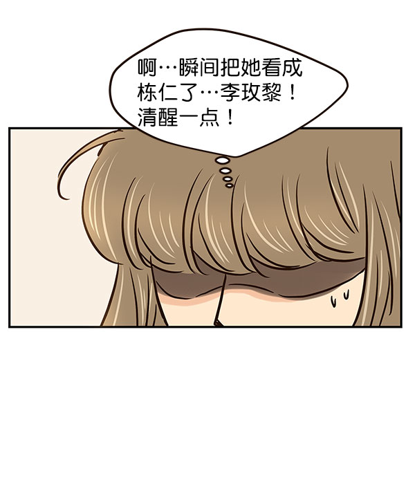 第29话68