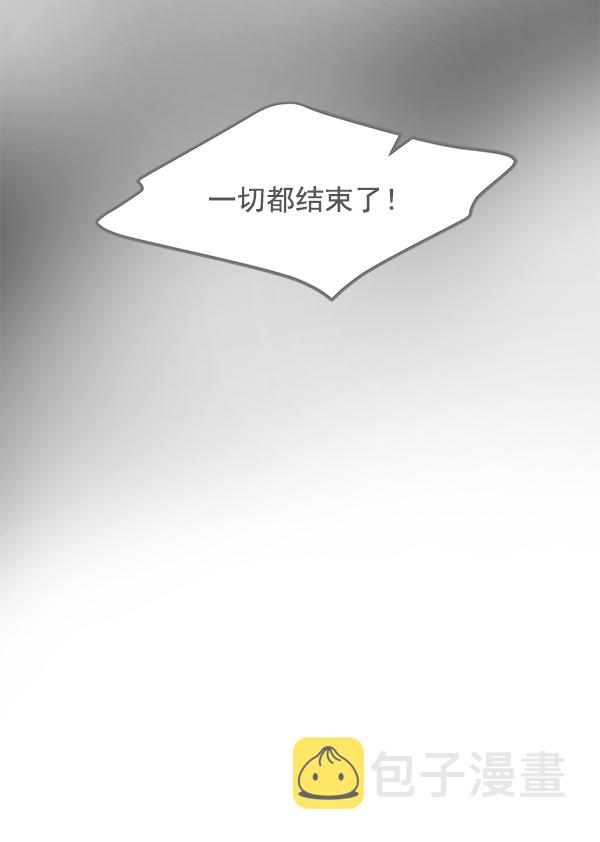 第76话75