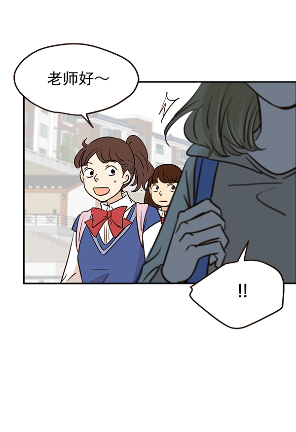 第13话45
