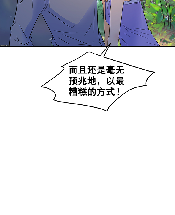 第75话39
