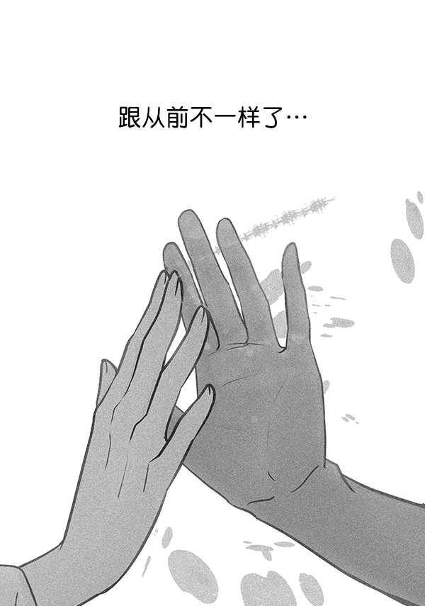 第35话74