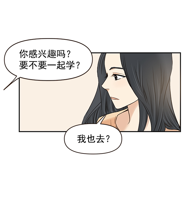 第15话66