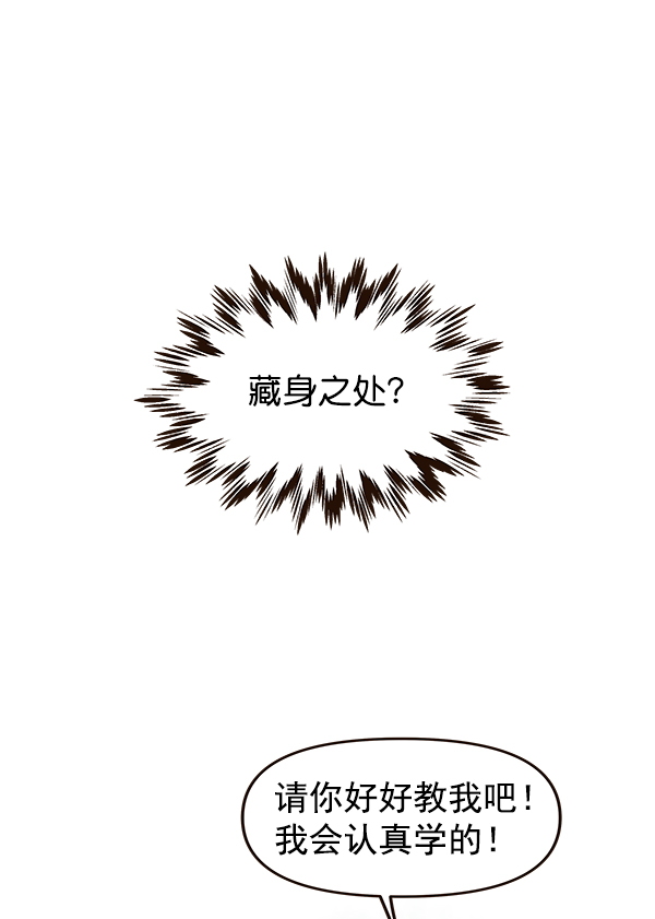 第19话15