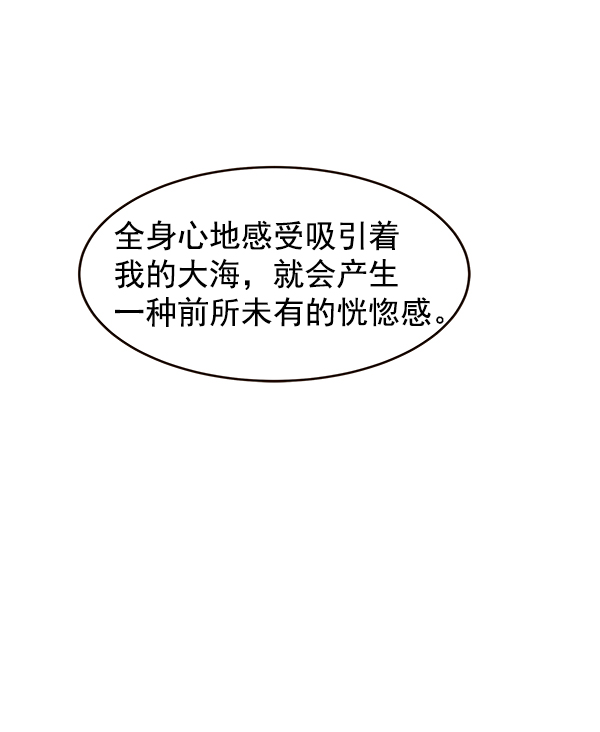 第9话37