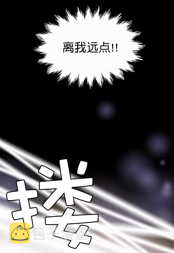 第6话113