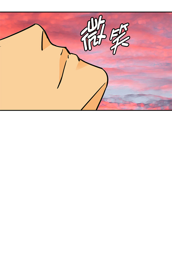 第88话19