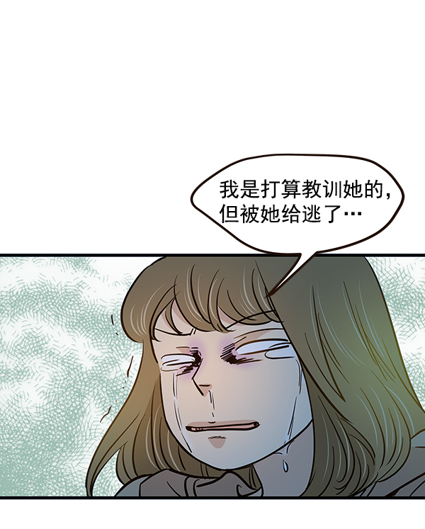 第13话59