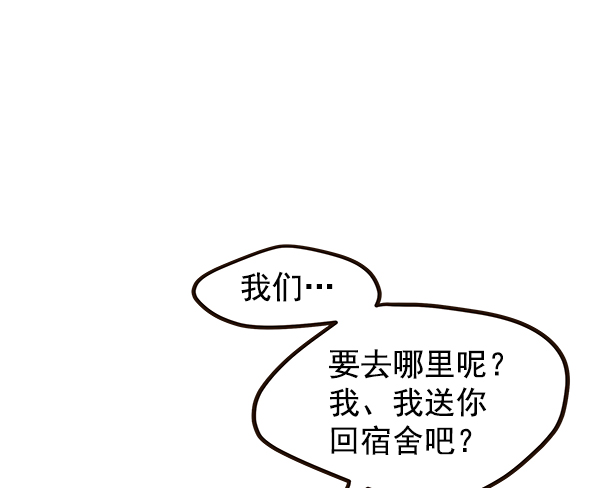 第17话80