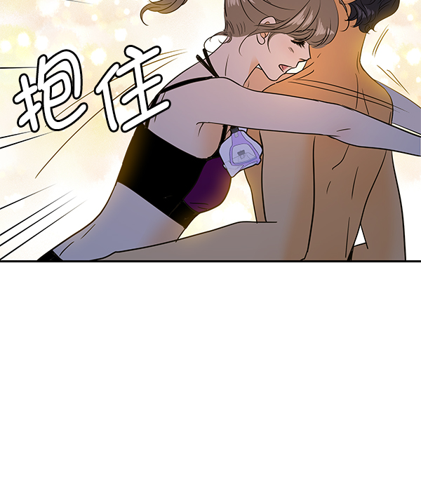 第79话28