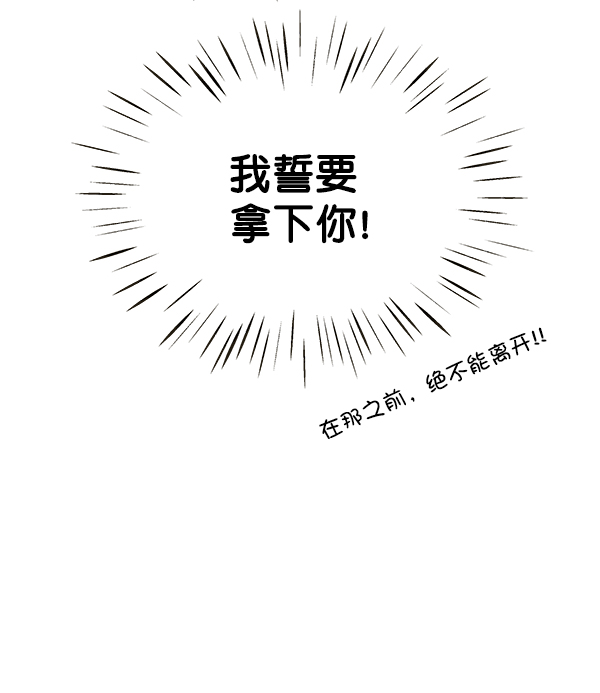 第95话96