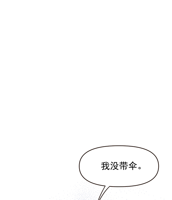 第17话35