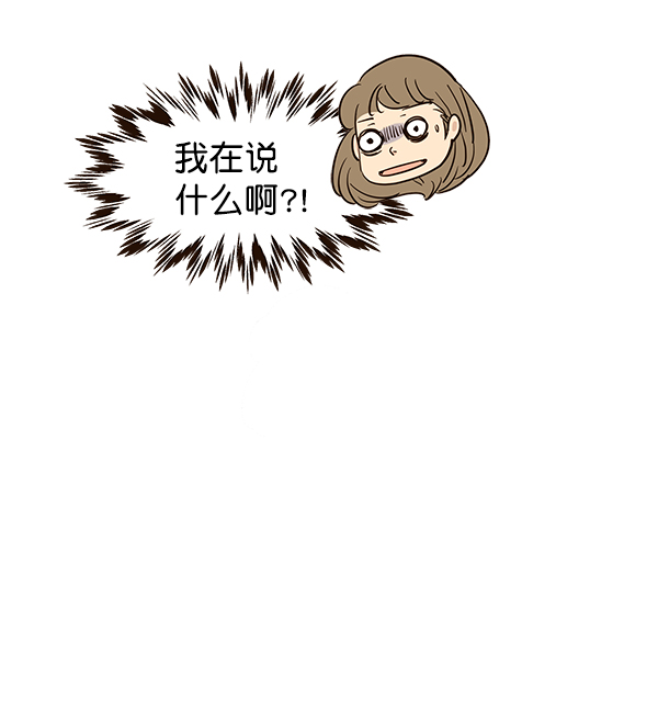 第14话28