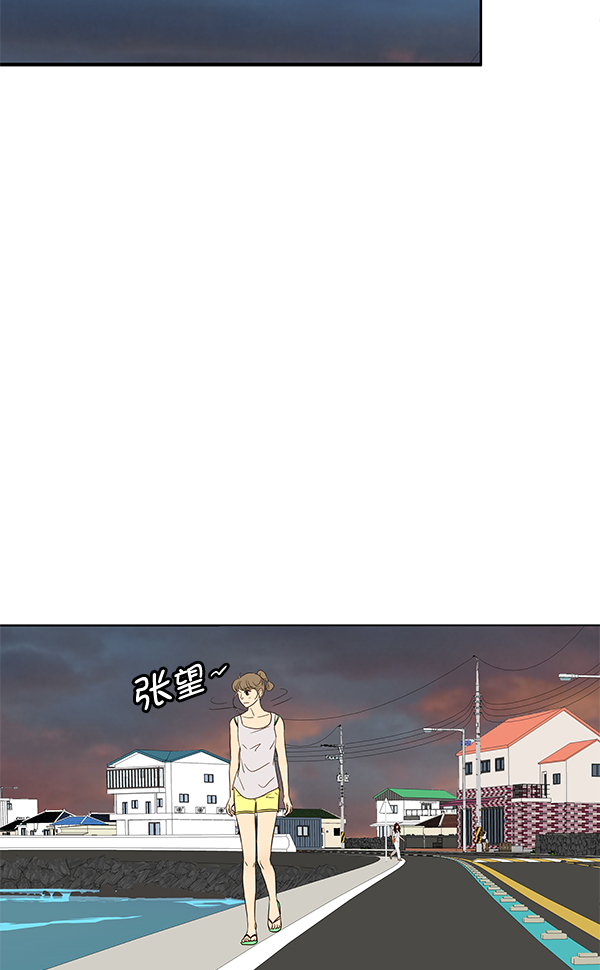 第52话52