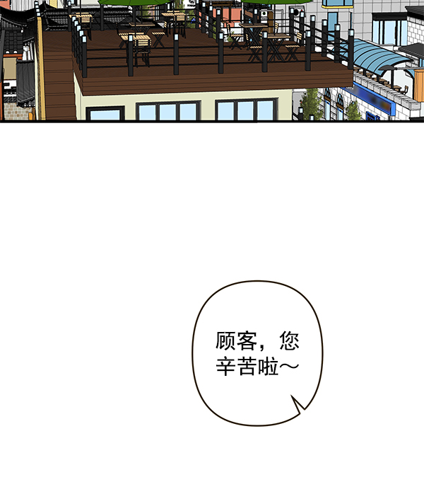 第65话41
