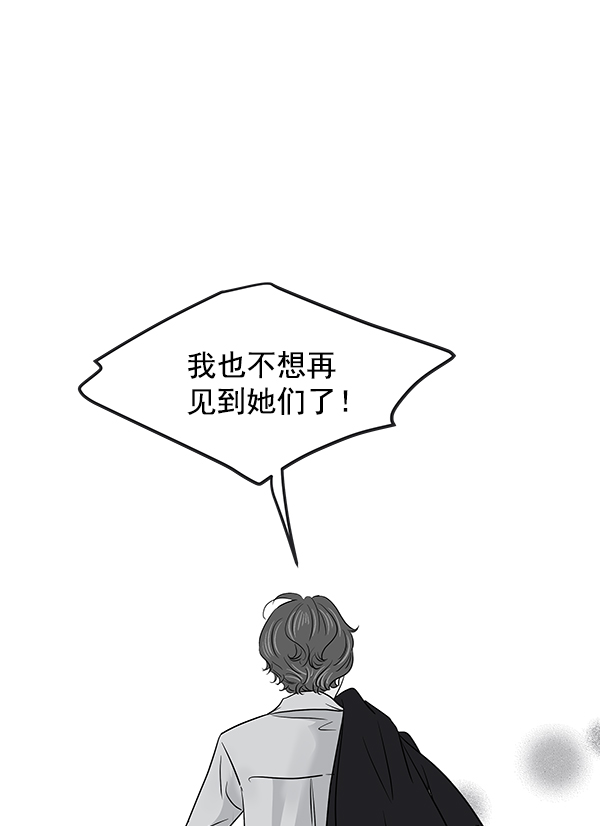 第58话28