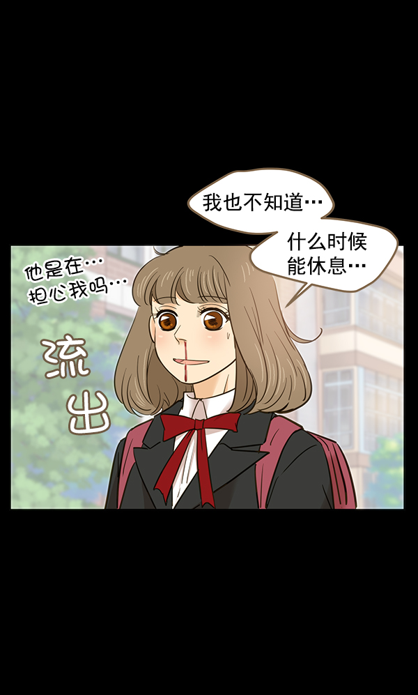 第8话15