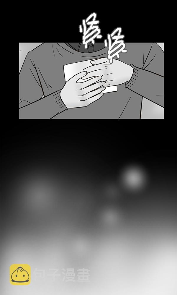 第76话40