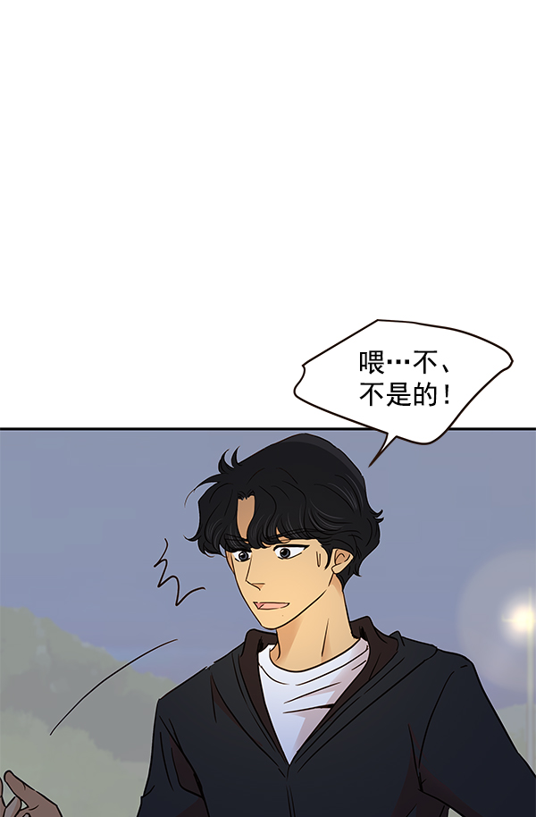 第16话65