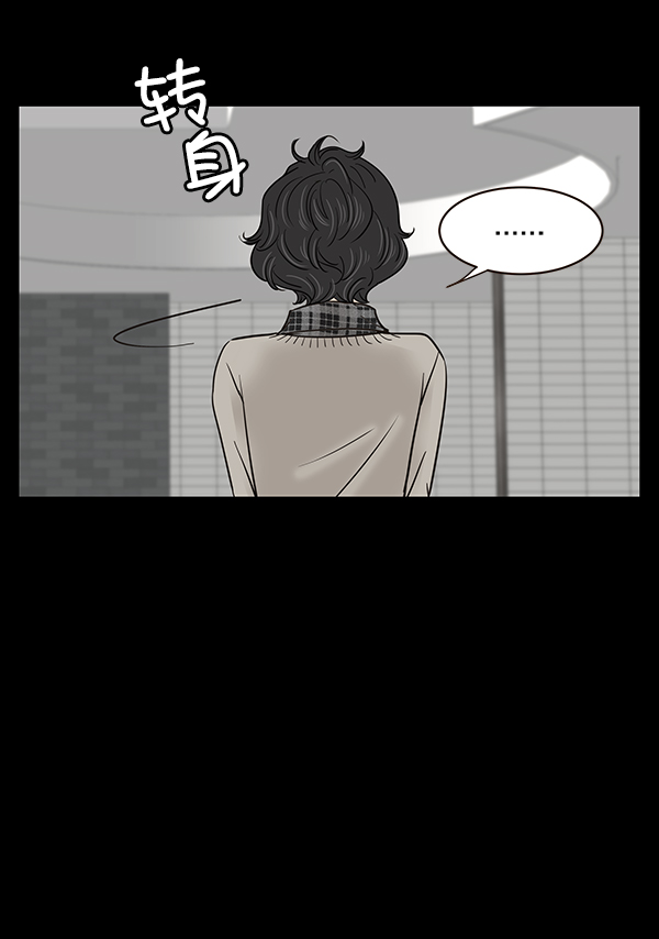 第9话57