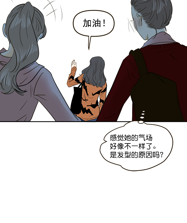 第65话49