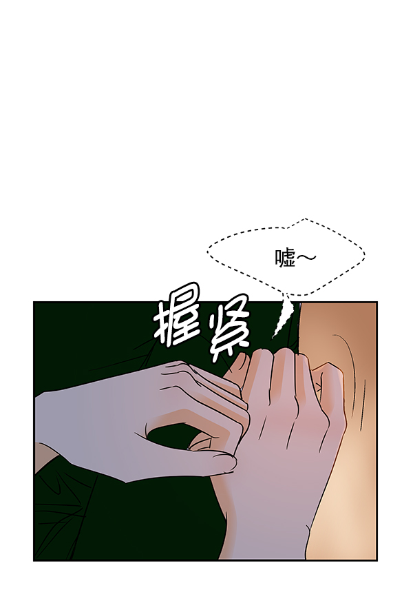 第81话66