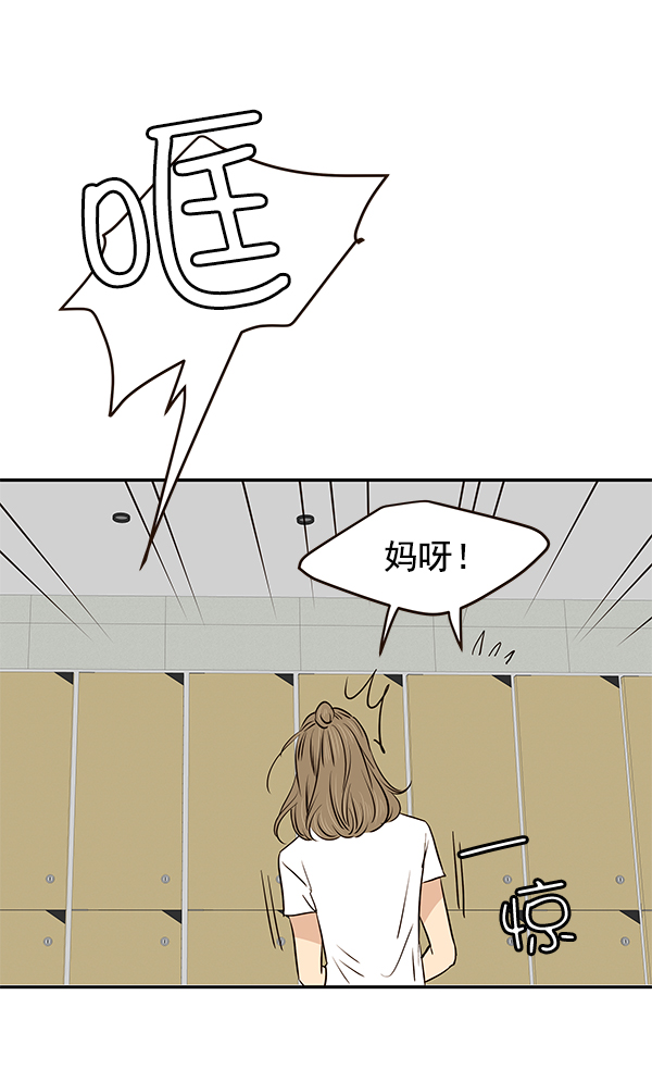 第19话47