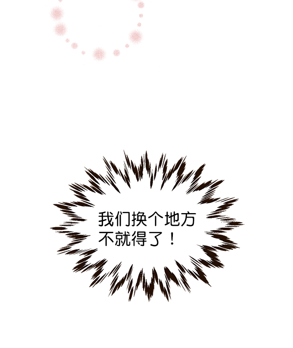 第48话45