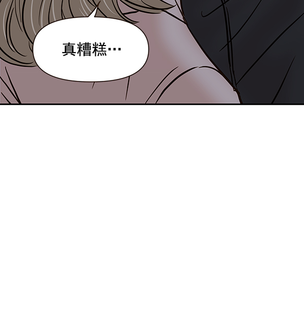 第16话58