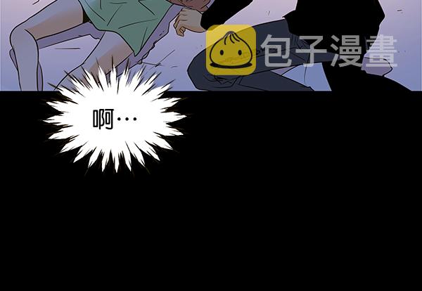 第64话24