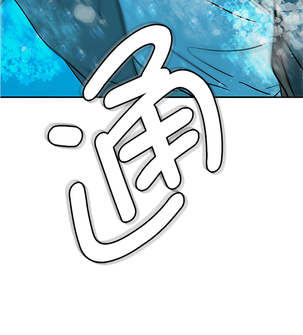 第72话57
