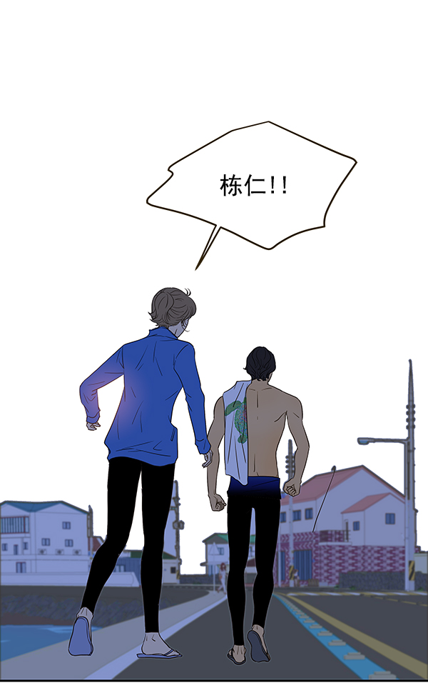 第60话36