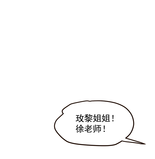 第18话103